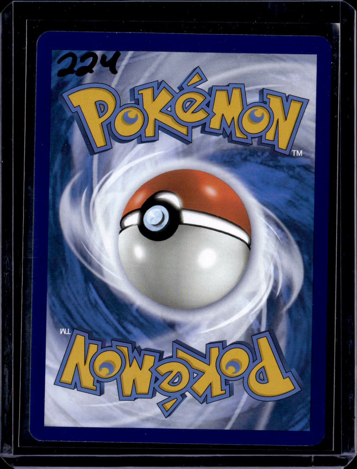 PGCD - 224