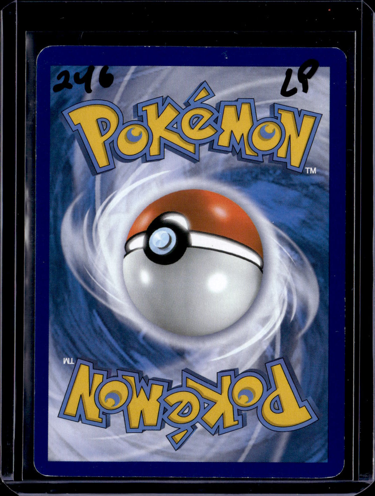 PGCD - 246