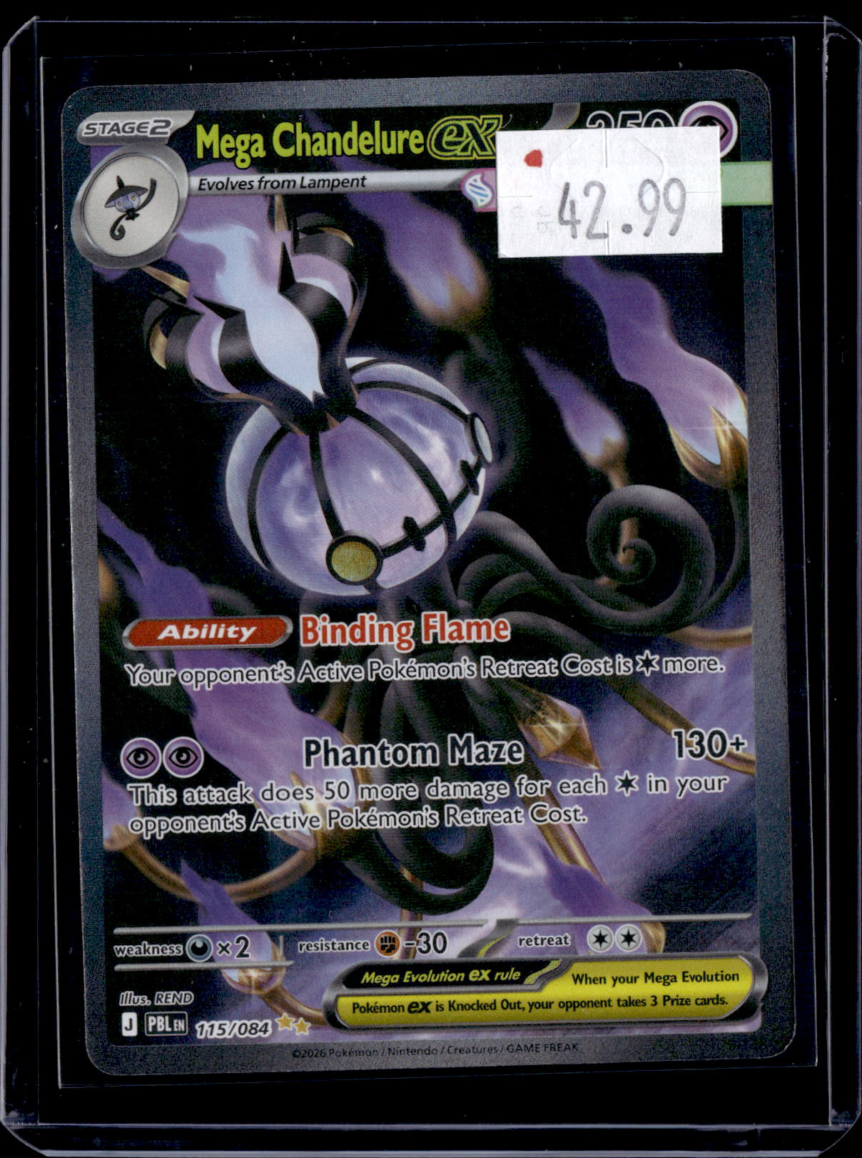 PGCD - 305