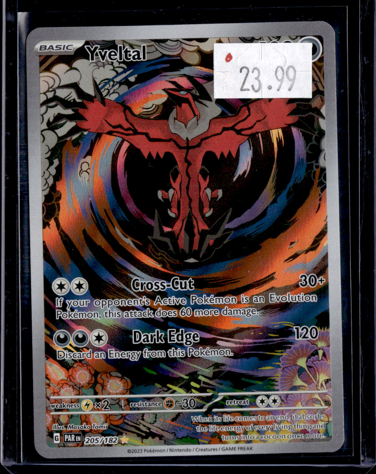 PGCD - 344