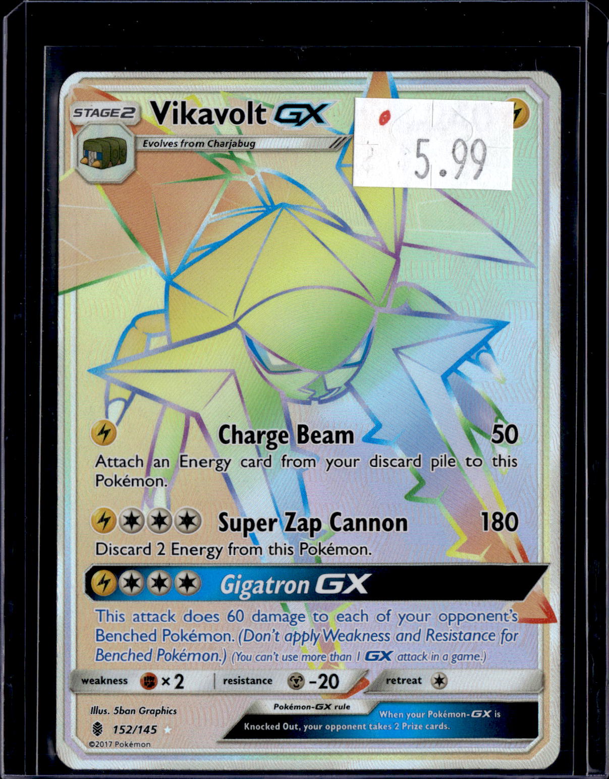 PGCD - 357