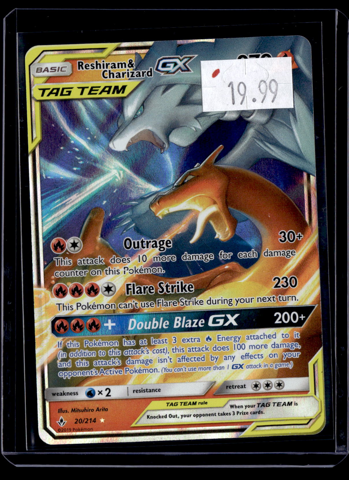 PGCD - 365