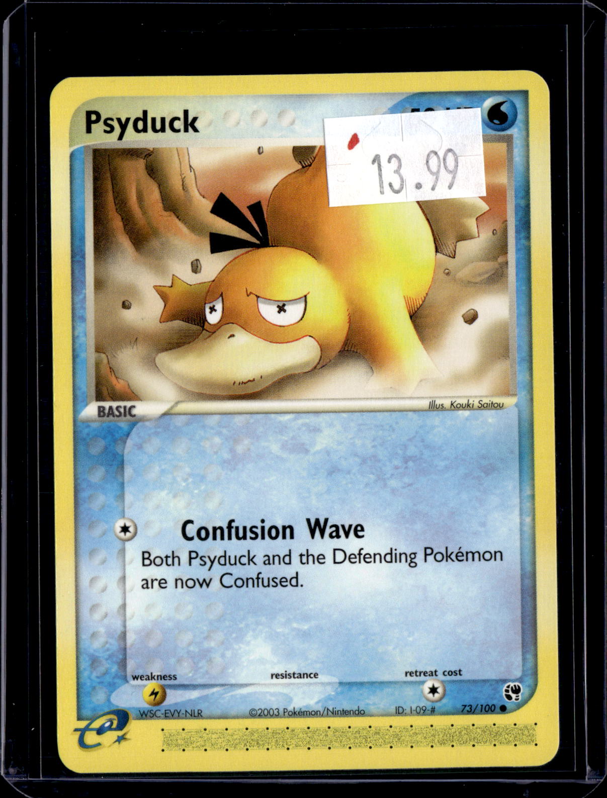 PGCD - 416