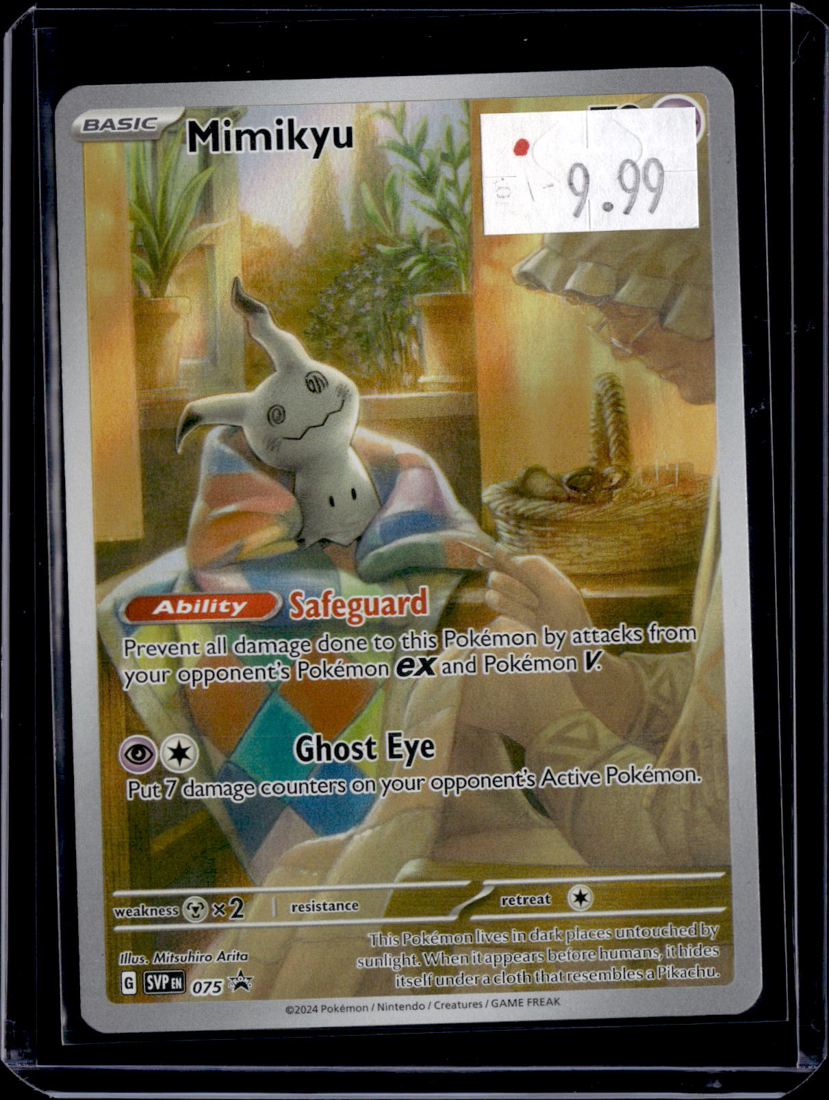 PGCD - 429