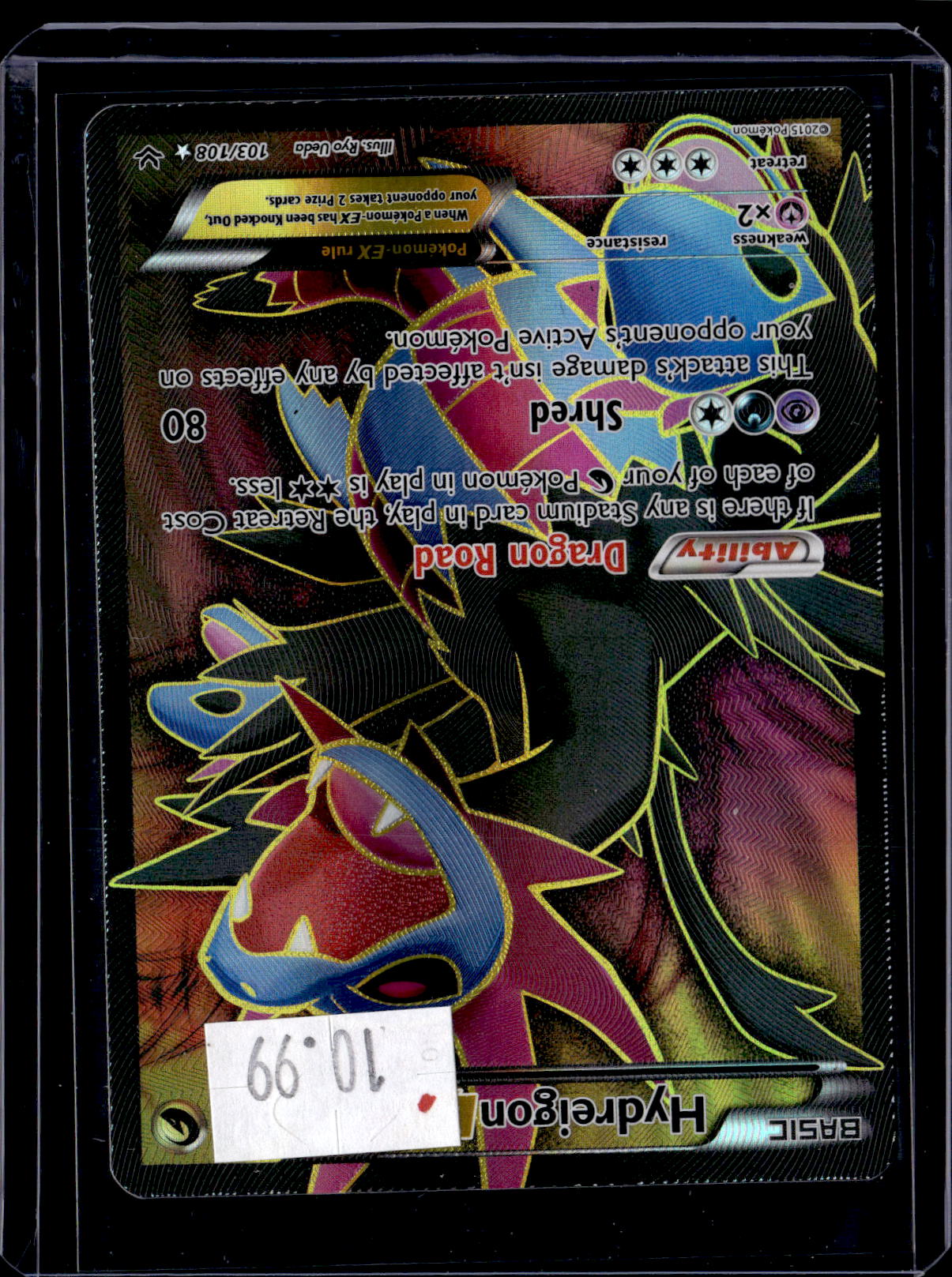 PGCD - 452