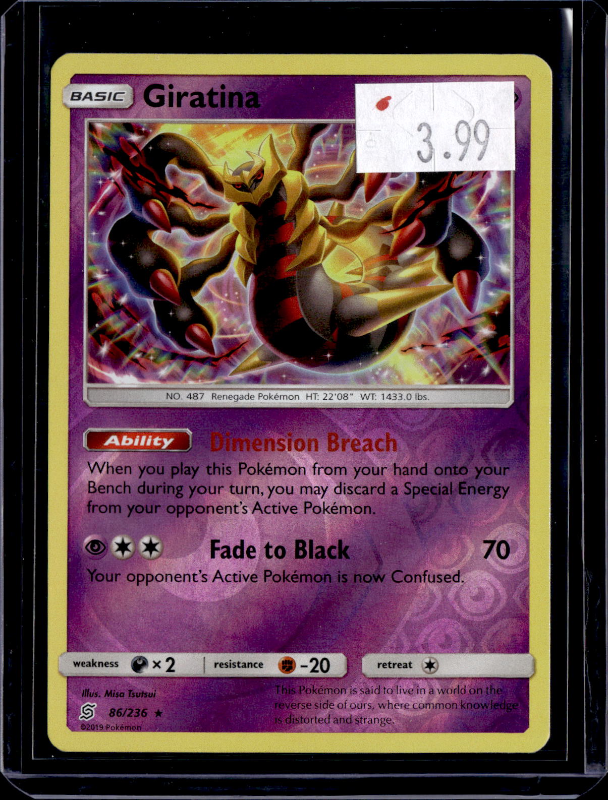 PGCD - 458