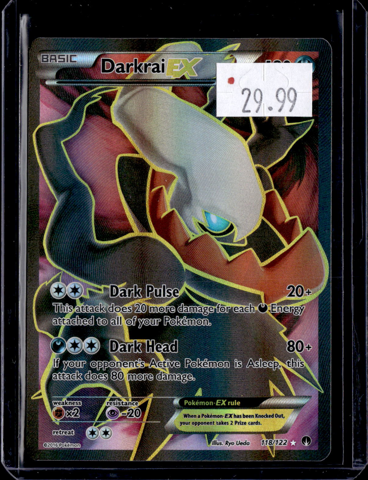 PKKD - 193