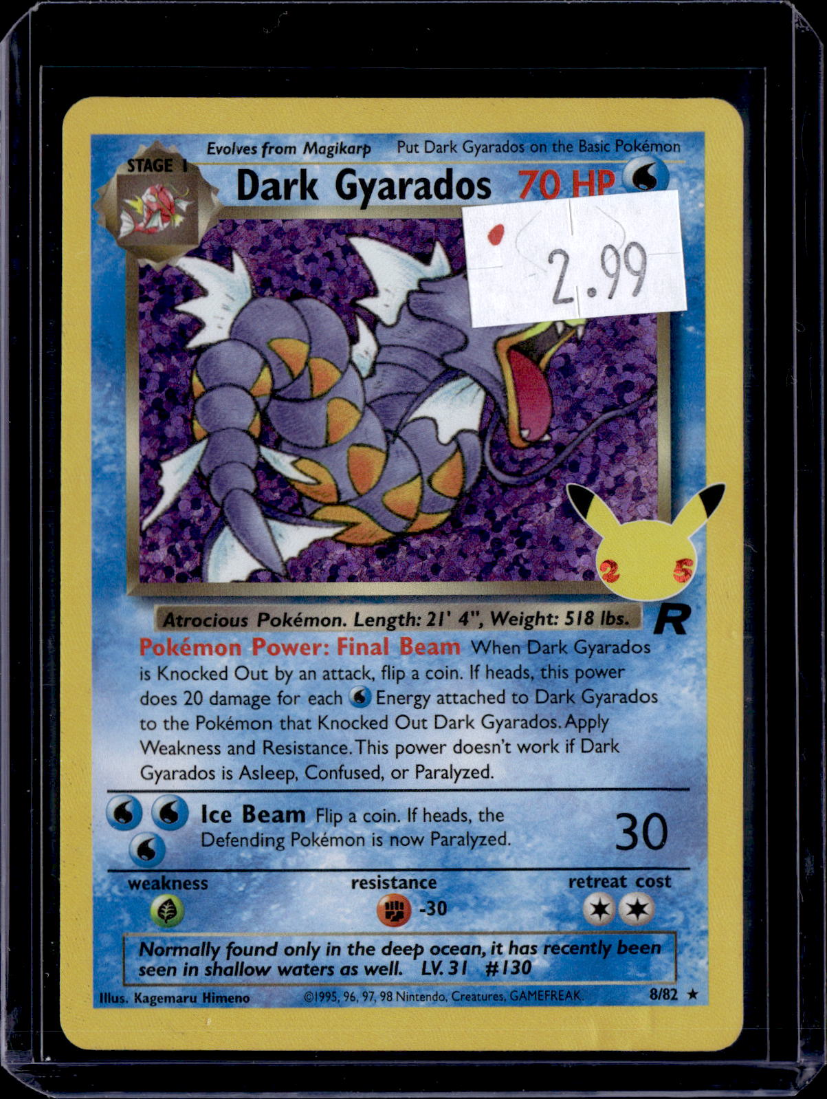 PKKD - 1992