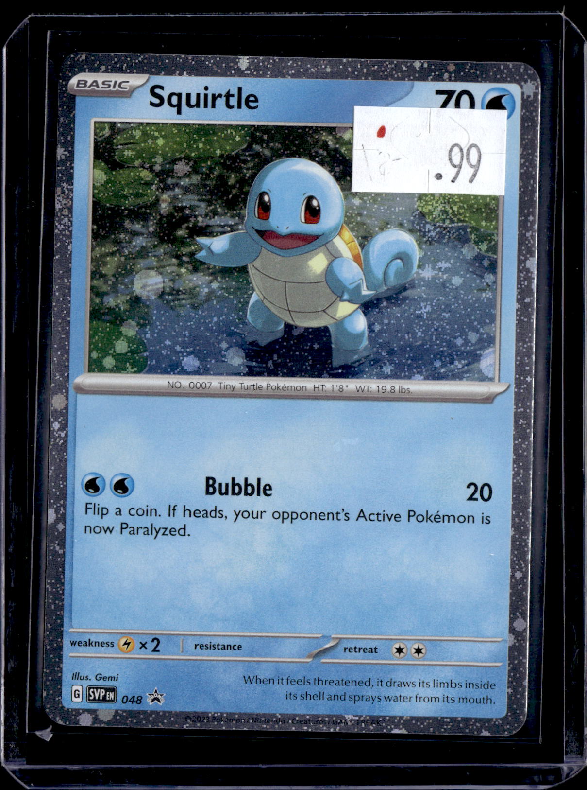 PKKD - 2045