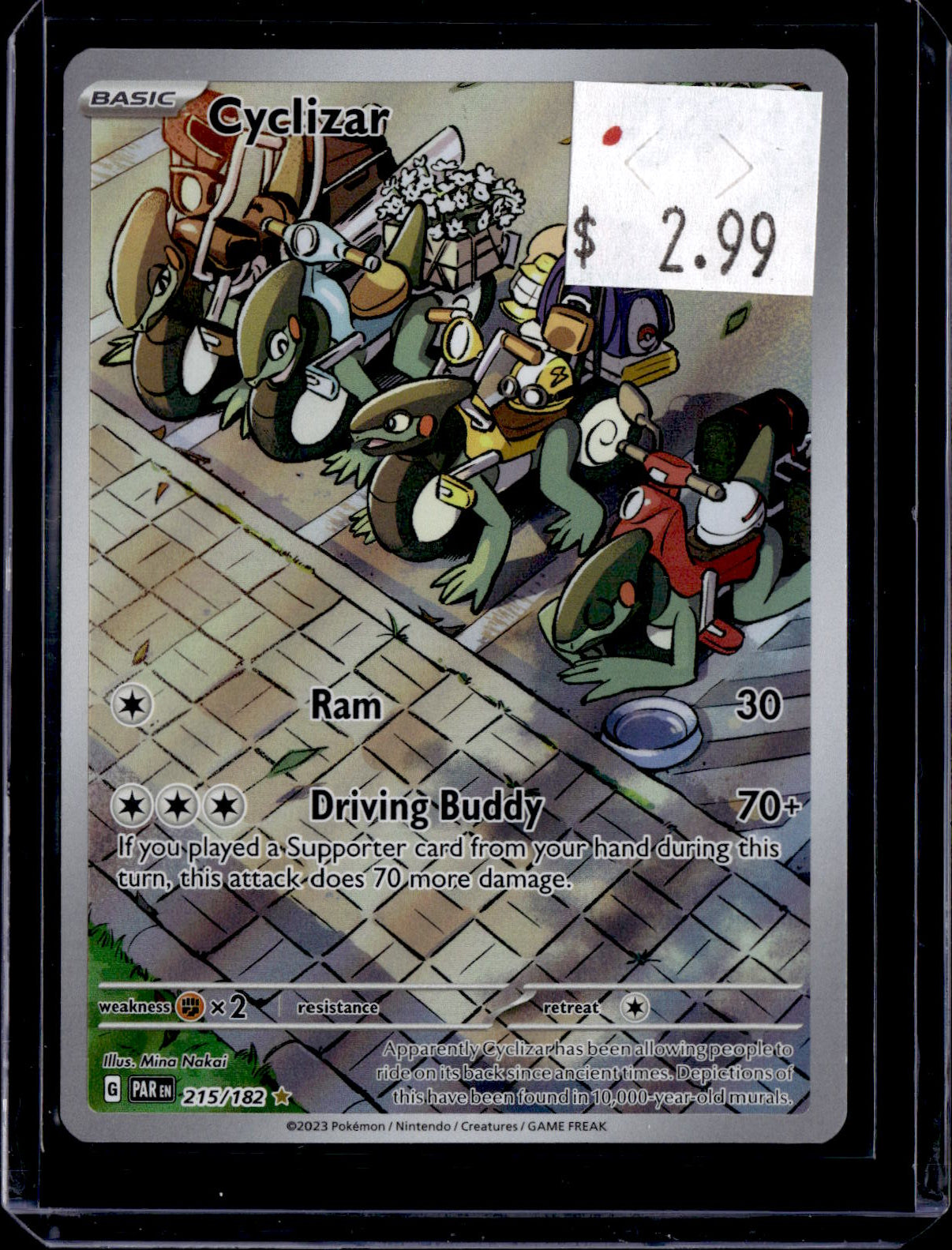PKKD - 2131