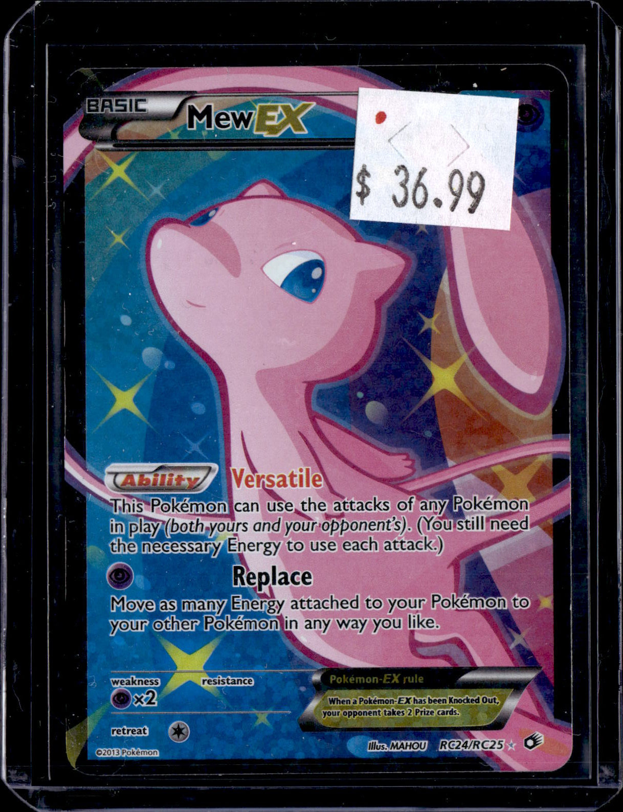 PKKD - 2172