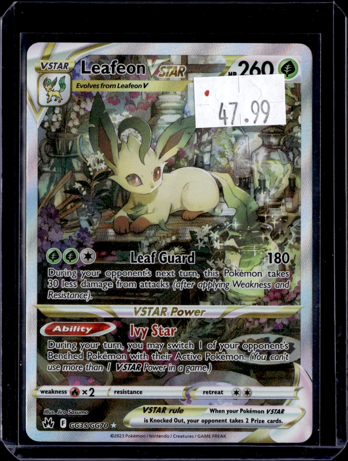 PKKD - 219