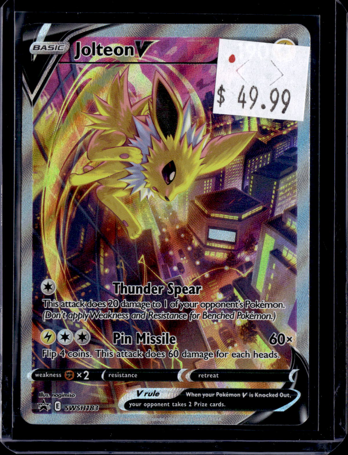 PKKD - 2214