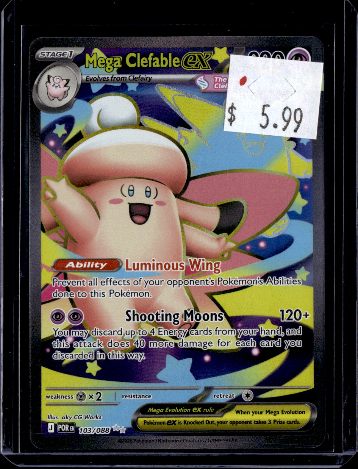 PKKD - 2230