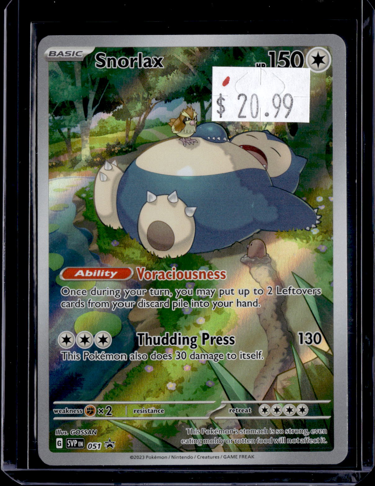 PKKD - 2292