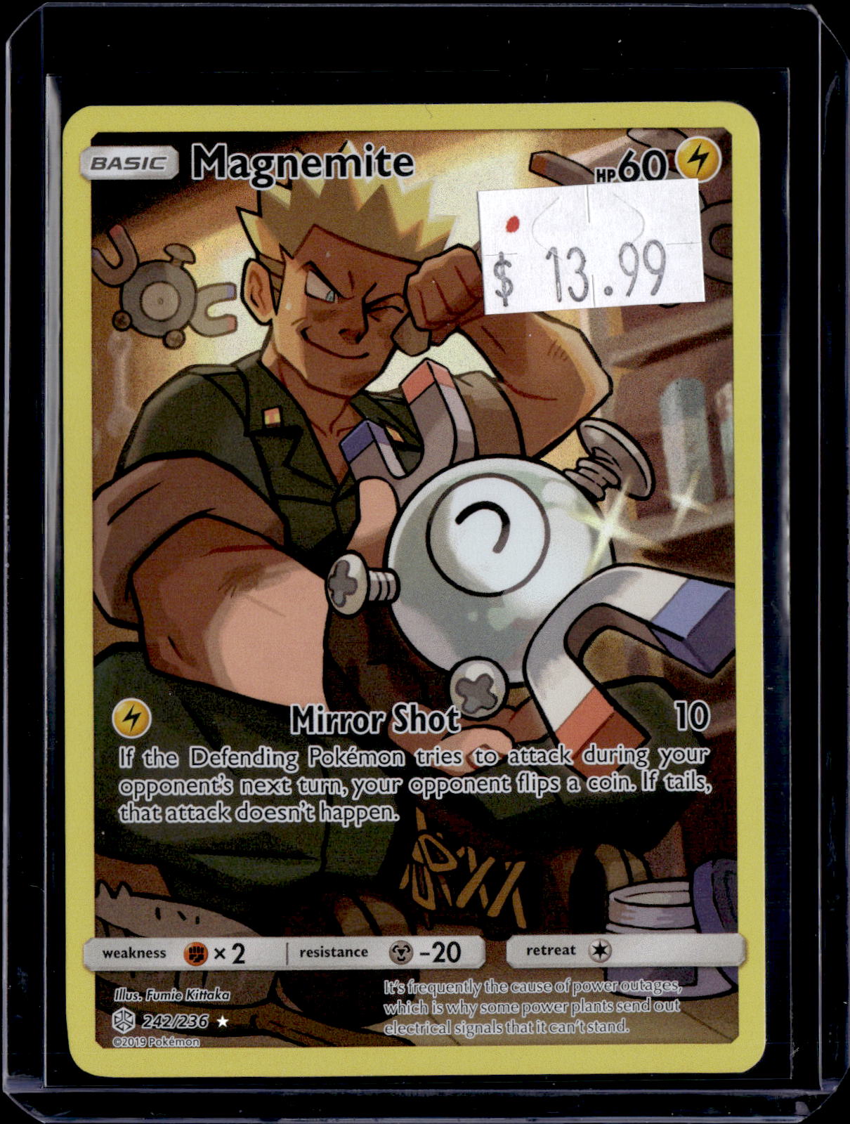 PKKD - 2302
