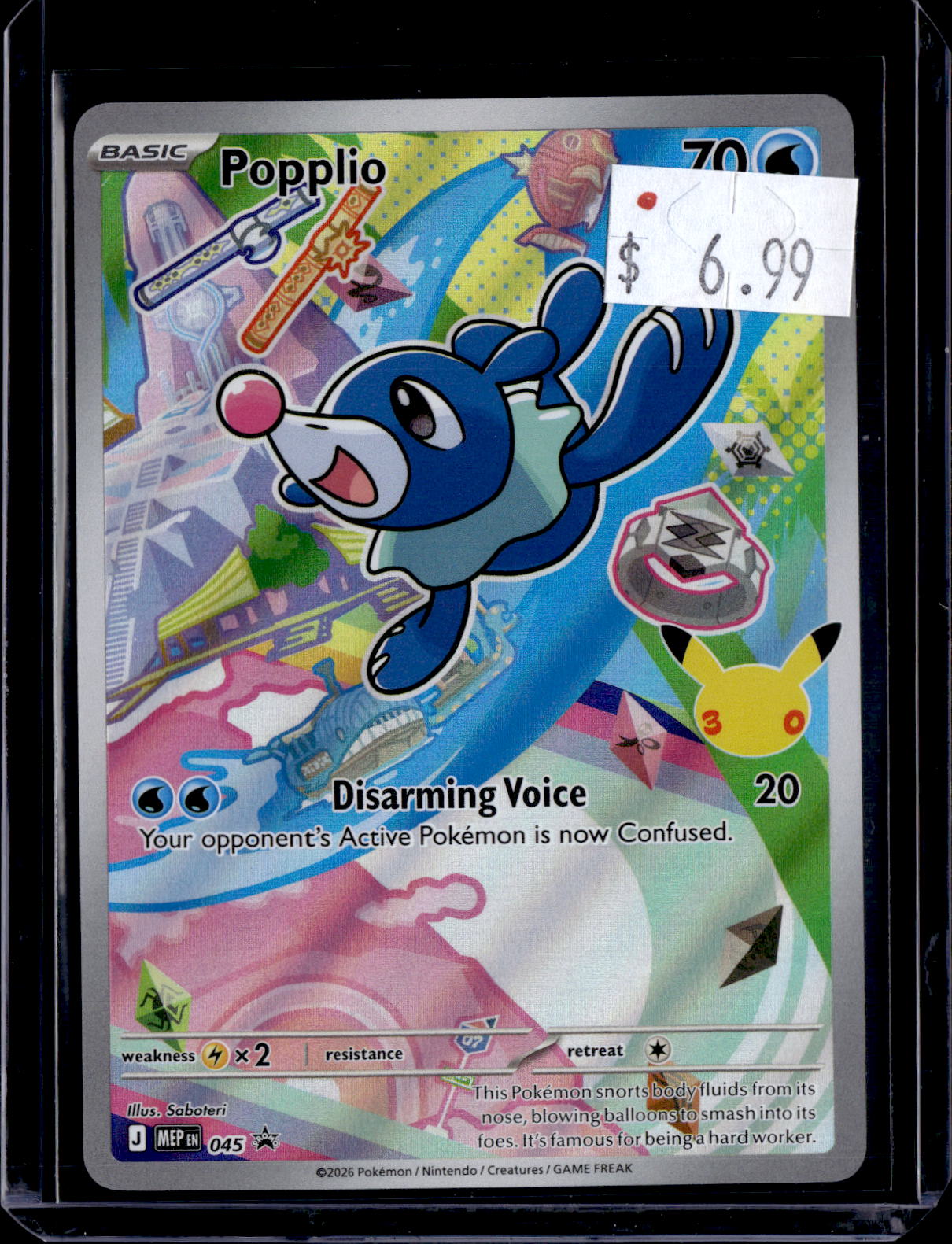 PKKD - 2303