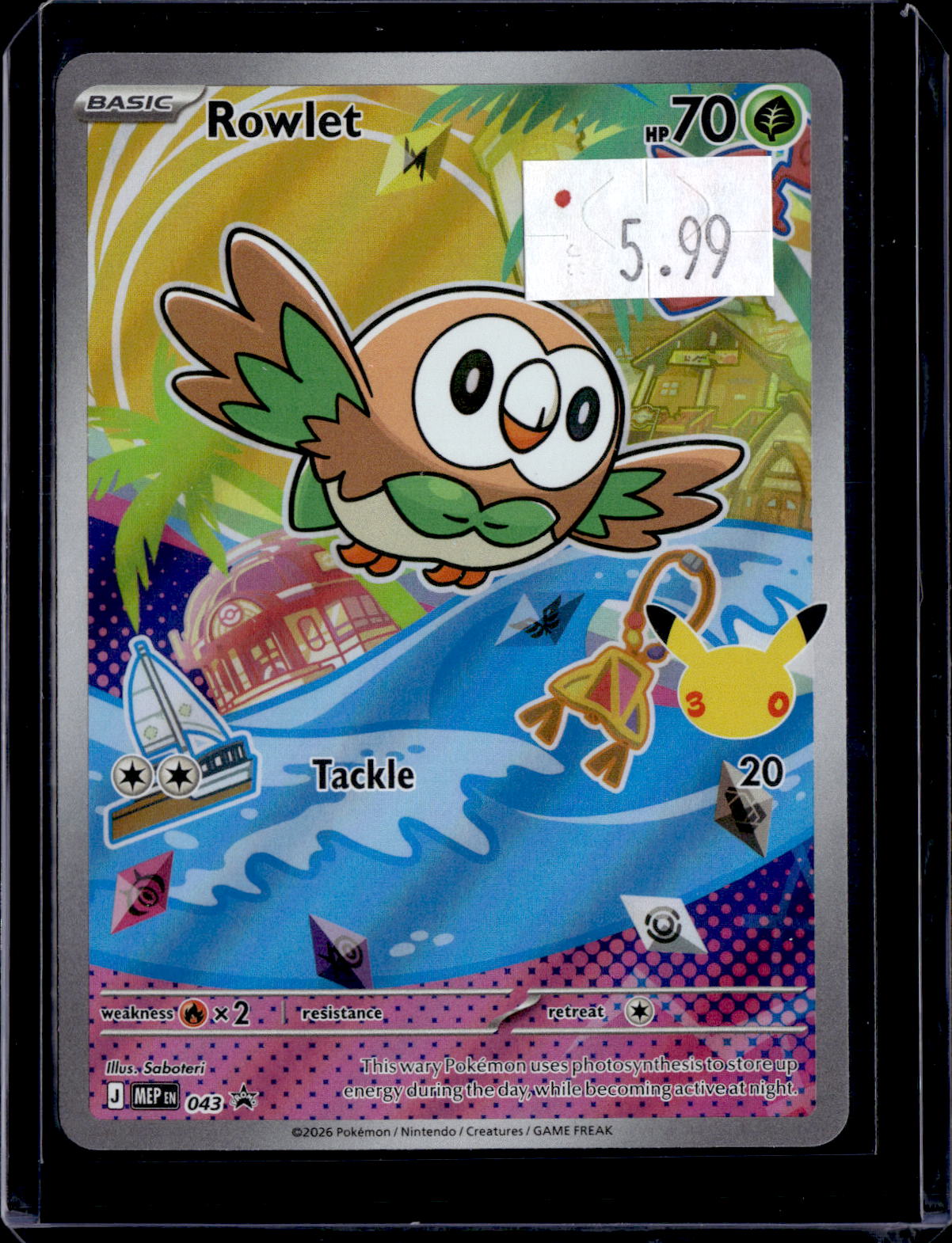 PKKD - 2385