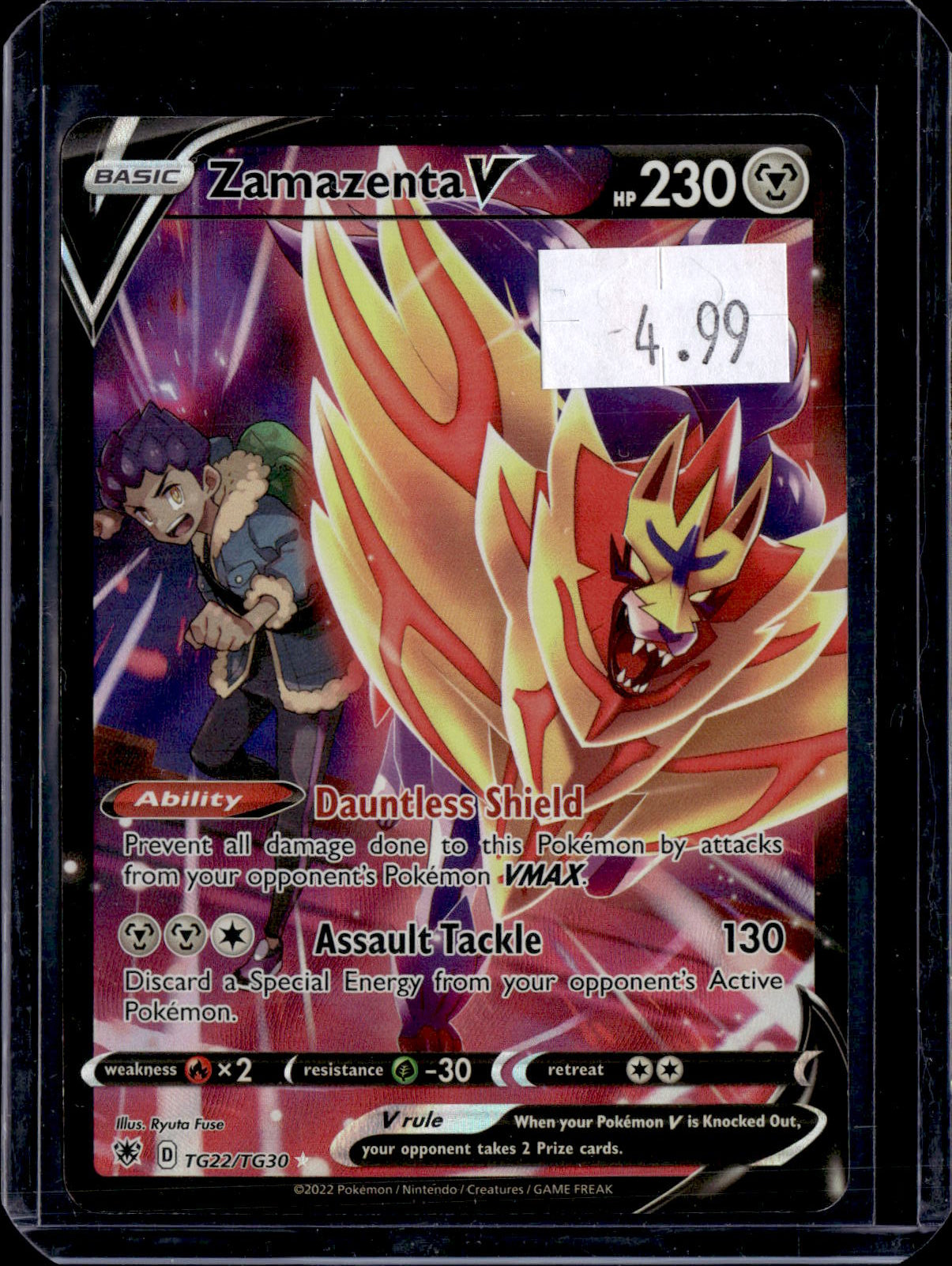 PKKD - 2480