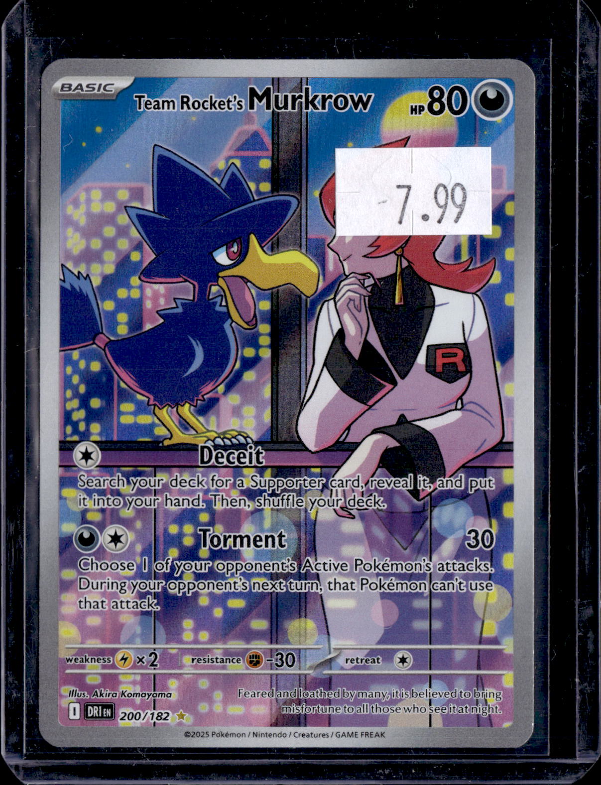PKKD - 2507