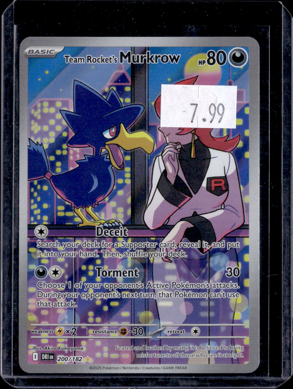 PKKD - 2519
