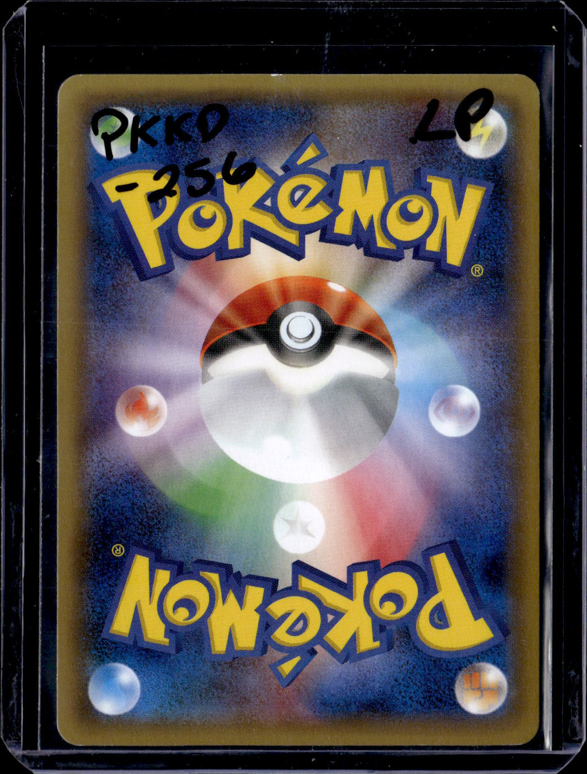 PKKD - 256