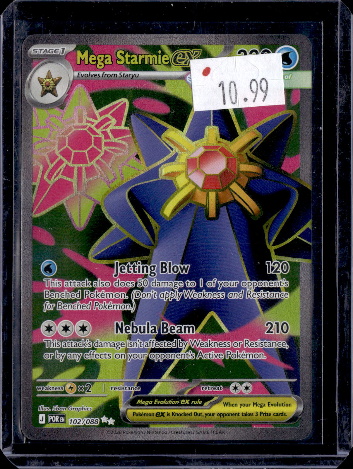 PKKD - 2602