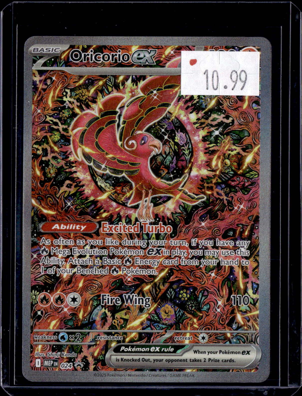 PKKD - 2622
