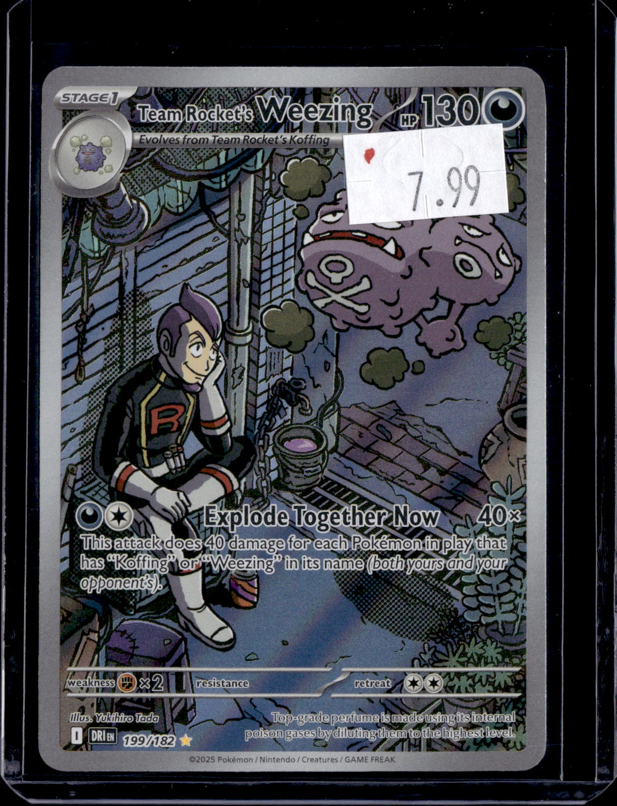 PKKD - 2632