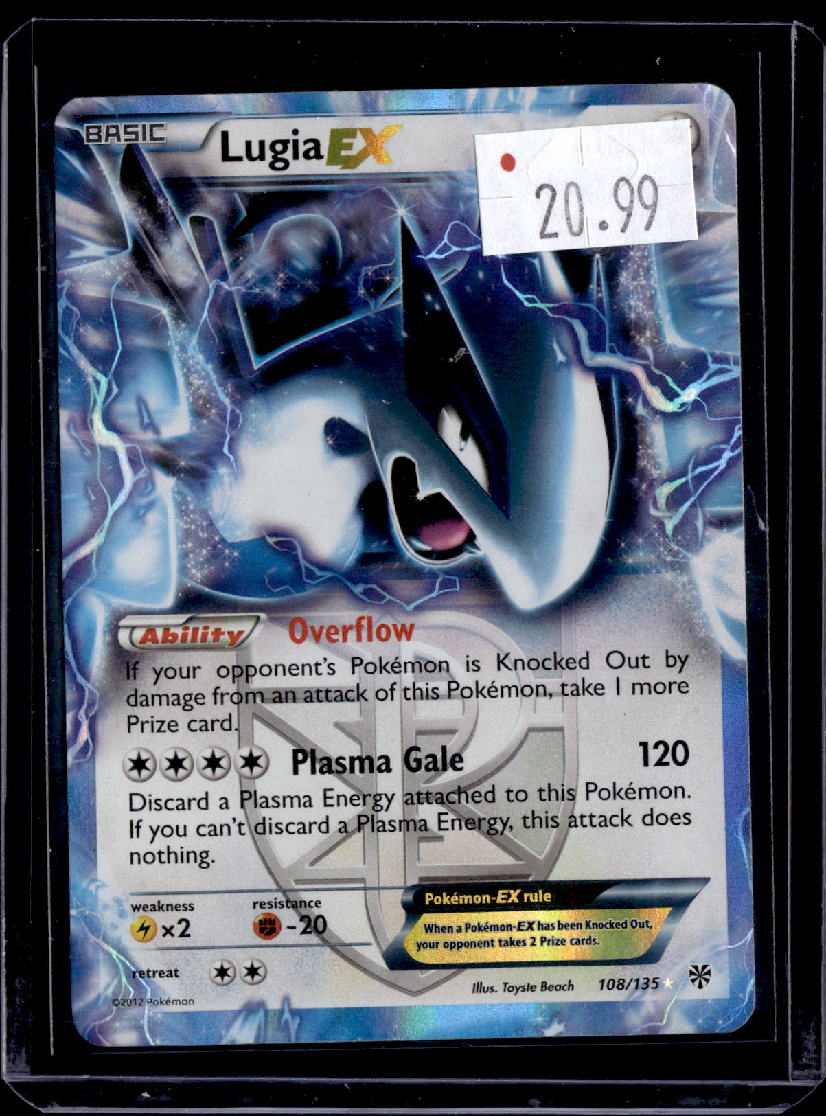 PKKD - 2730