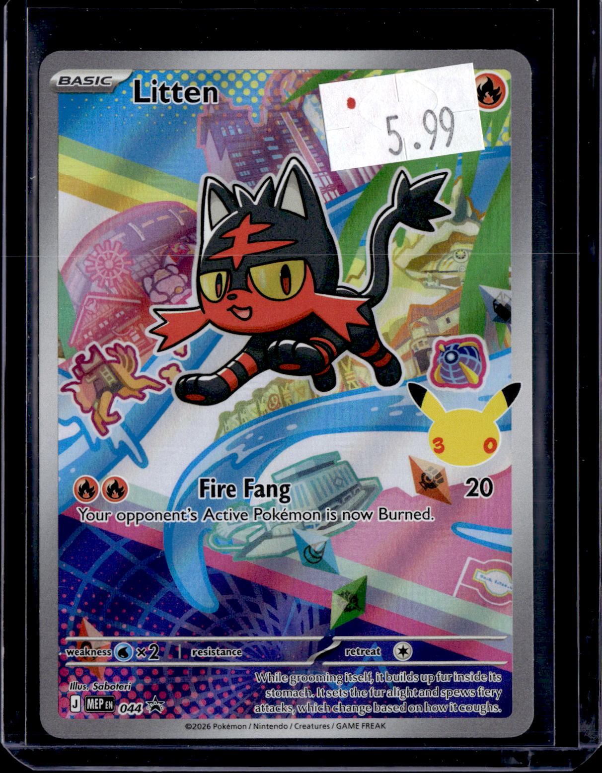PKKD - 2909