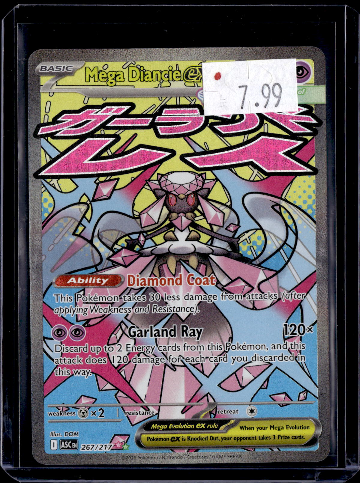PKKD - 2918
