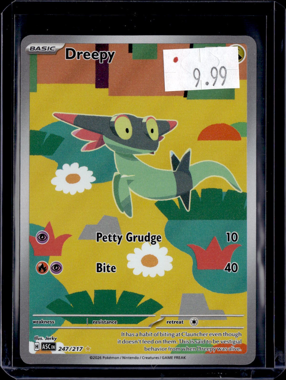PKKD - 2920