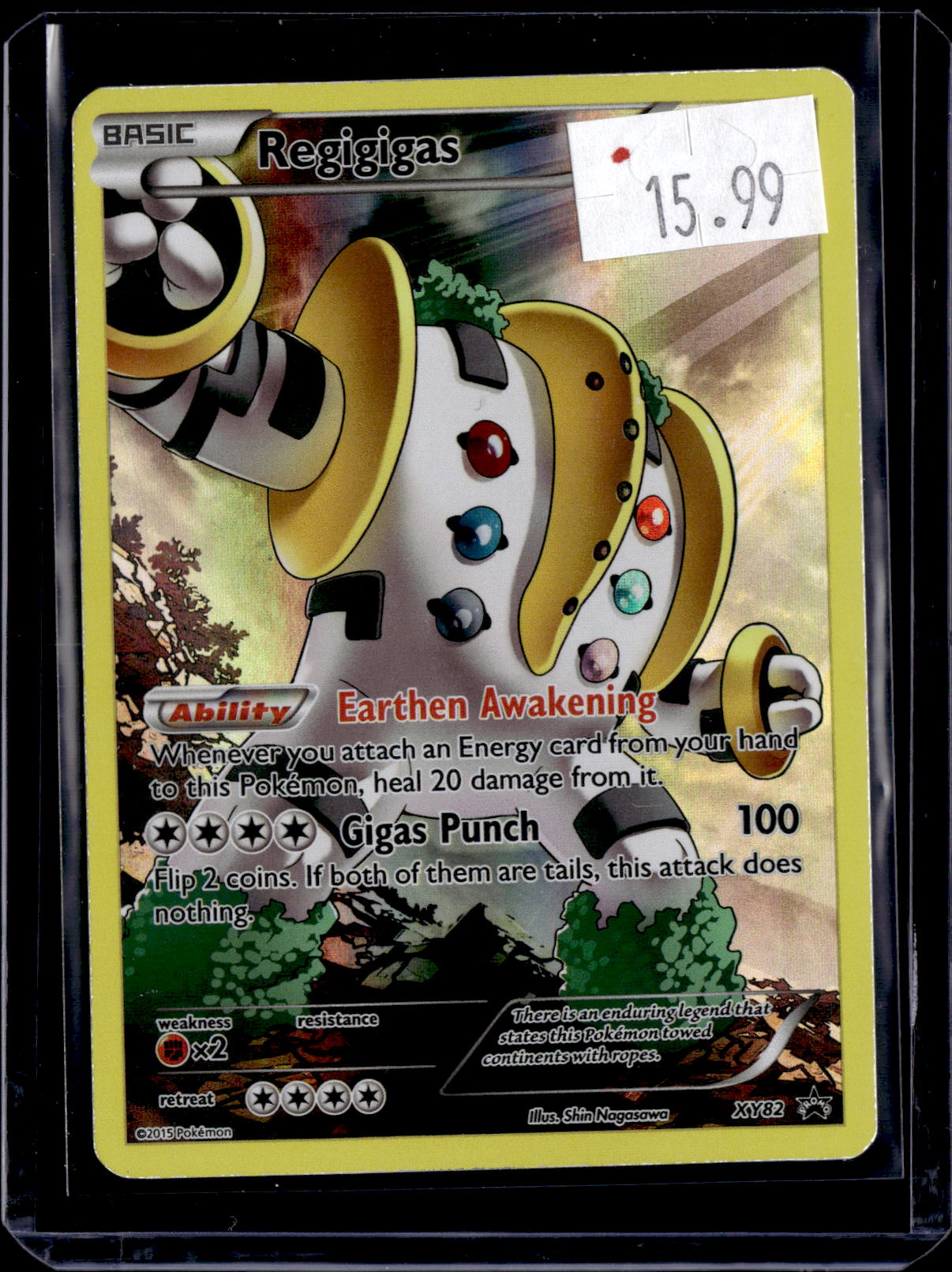 PKKD - 2959