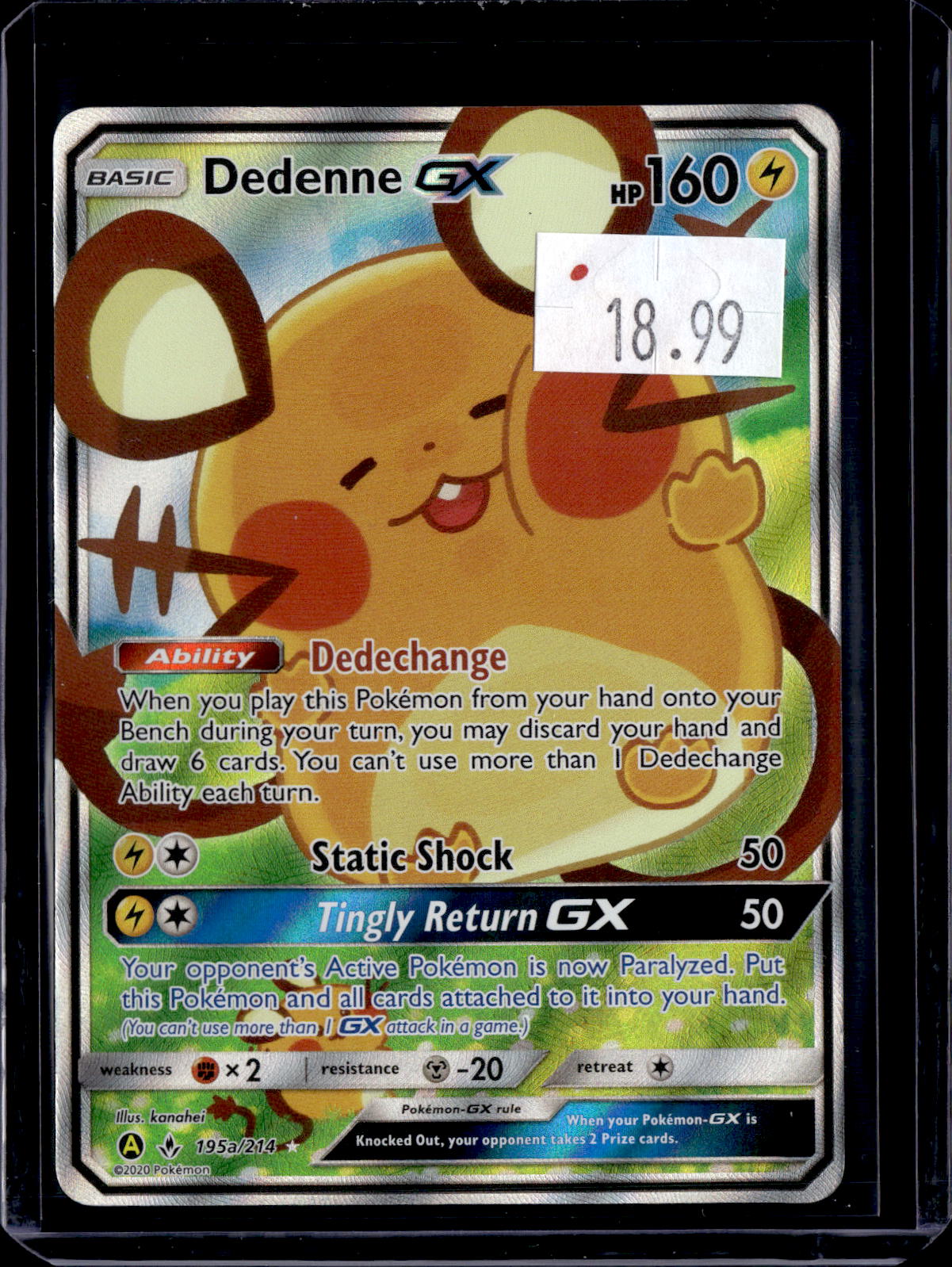 PKKD - 2965