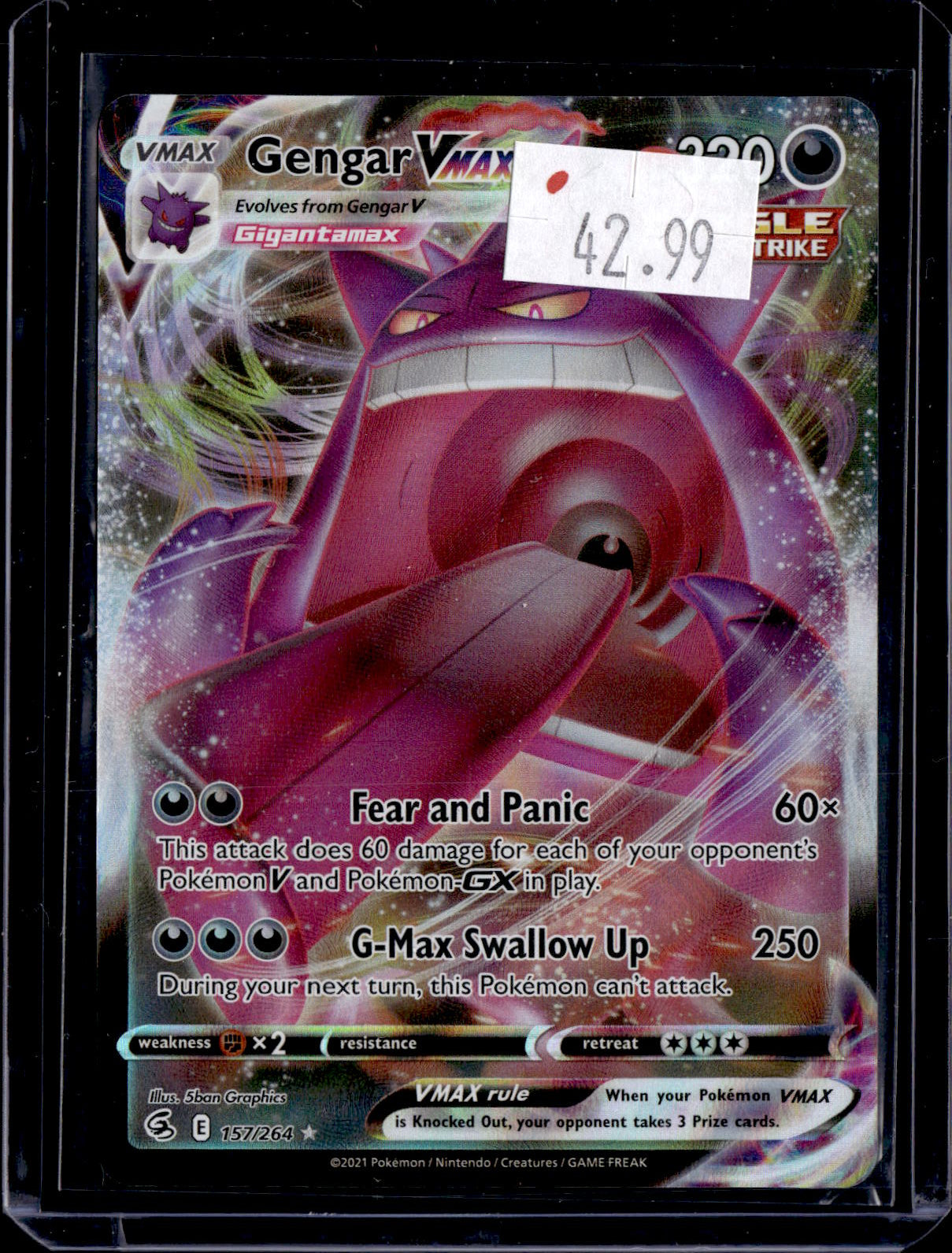 PKKD - 3001