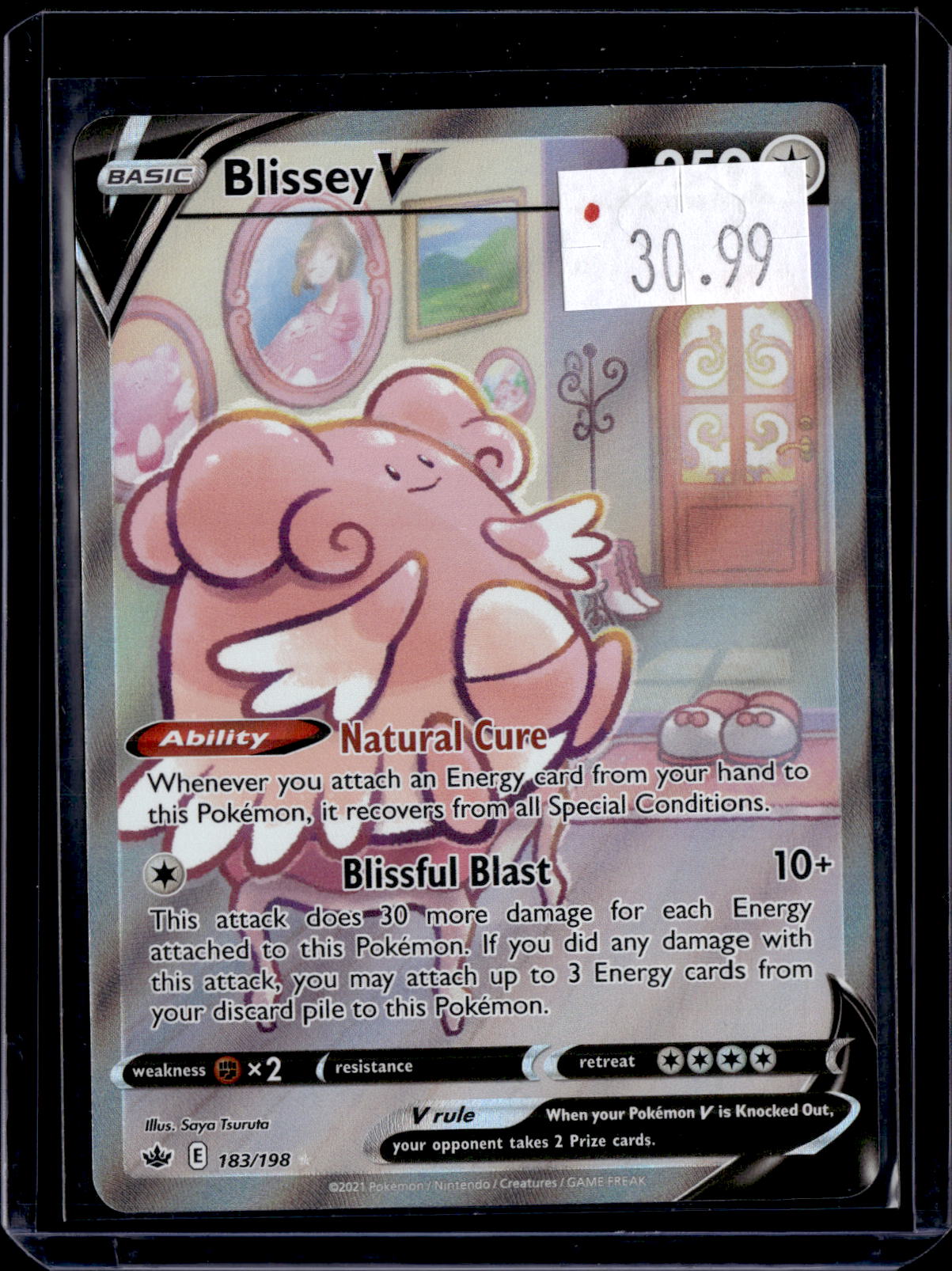 PKKD - 3024