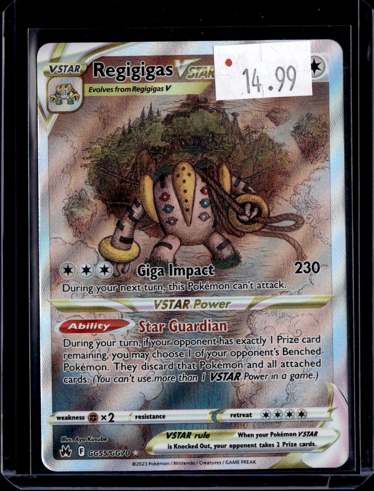 PKKD - 3043