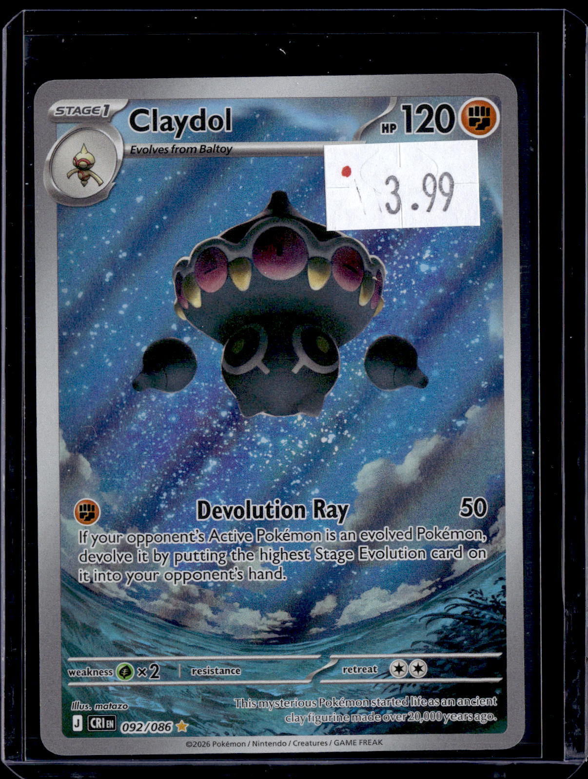 PKKD - 3104