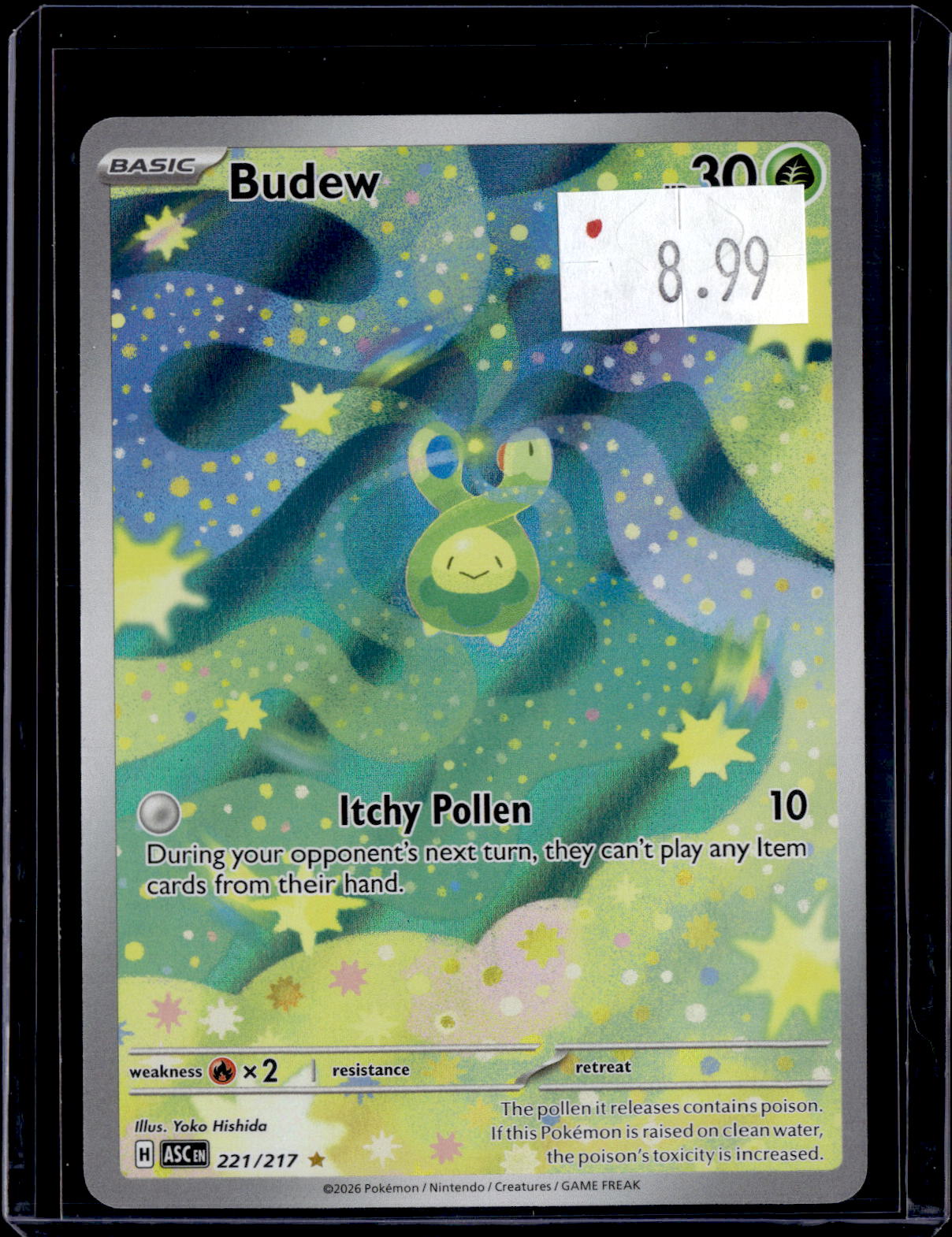 PKKD - 3113