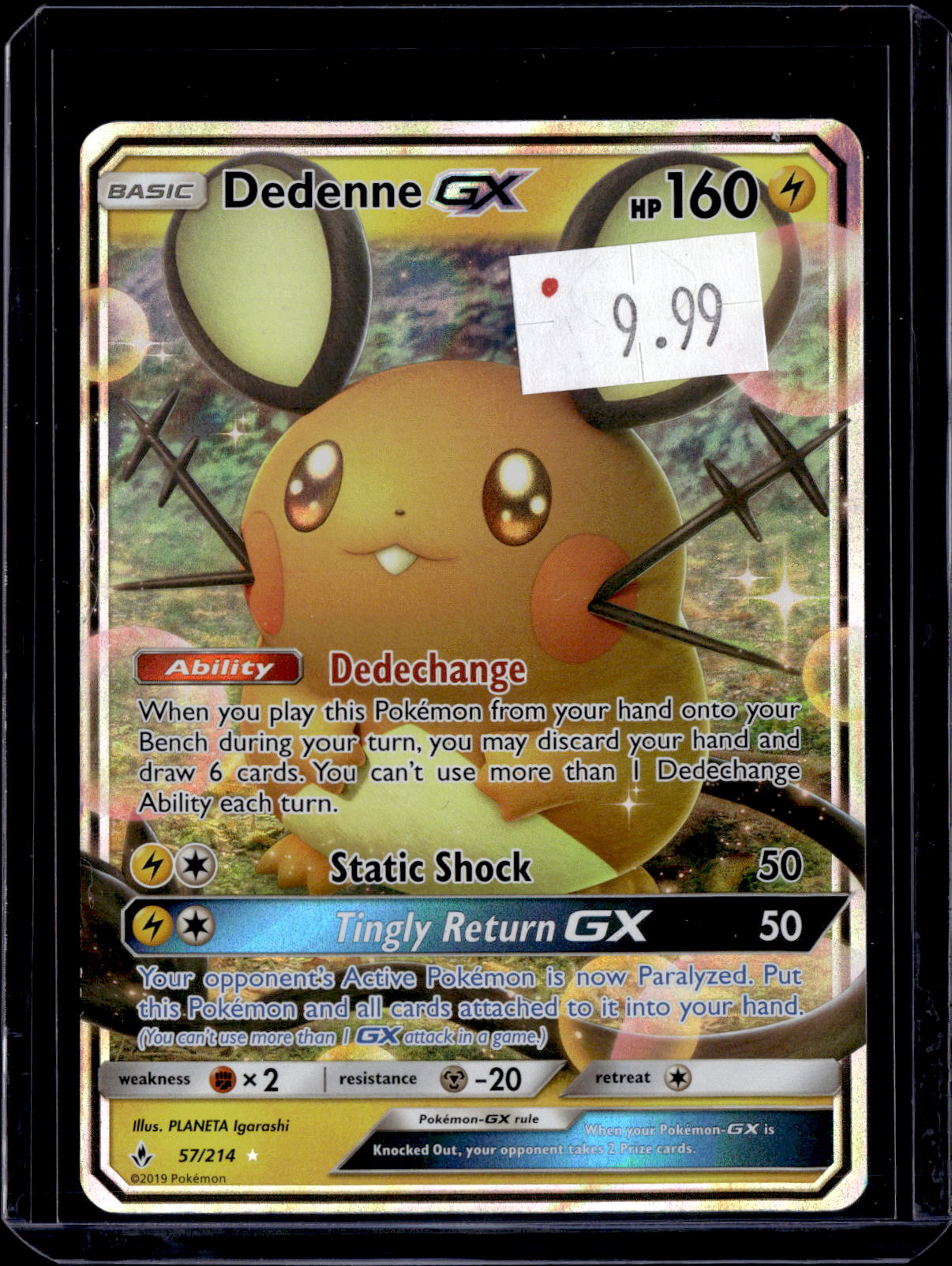 PKKD - 3134