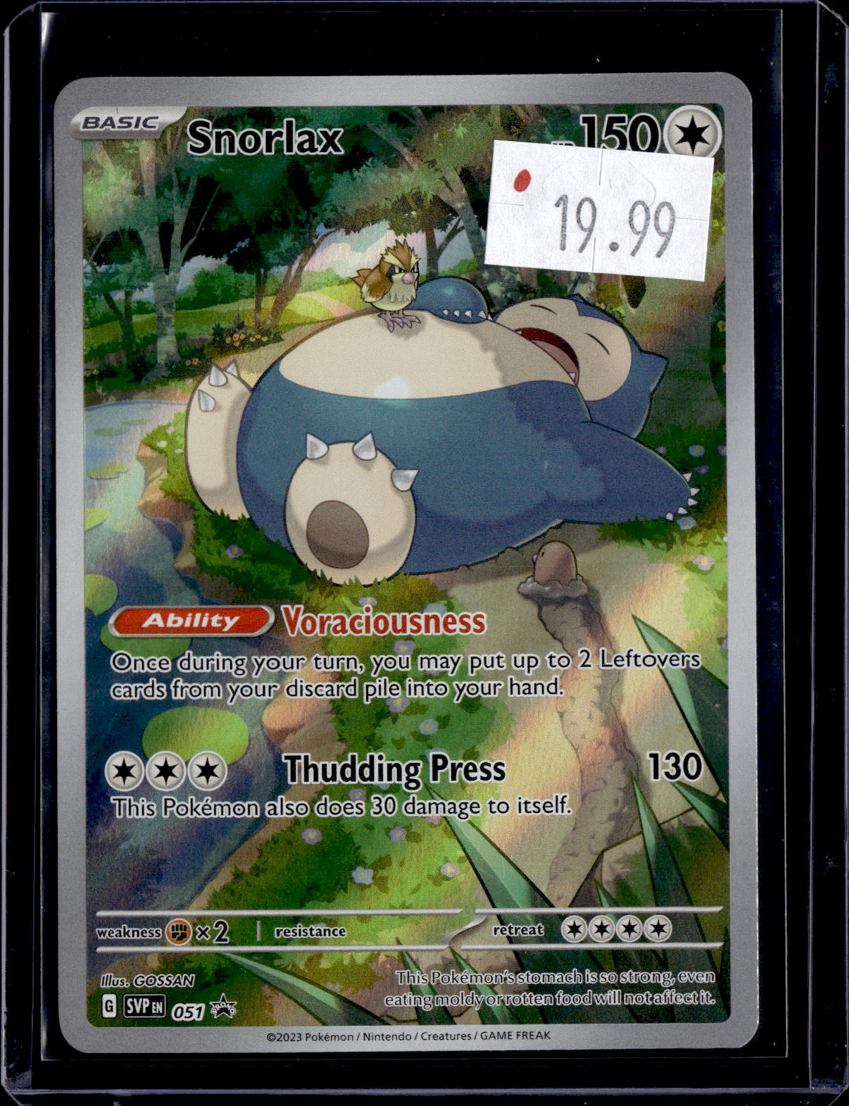 PKKD - 3140