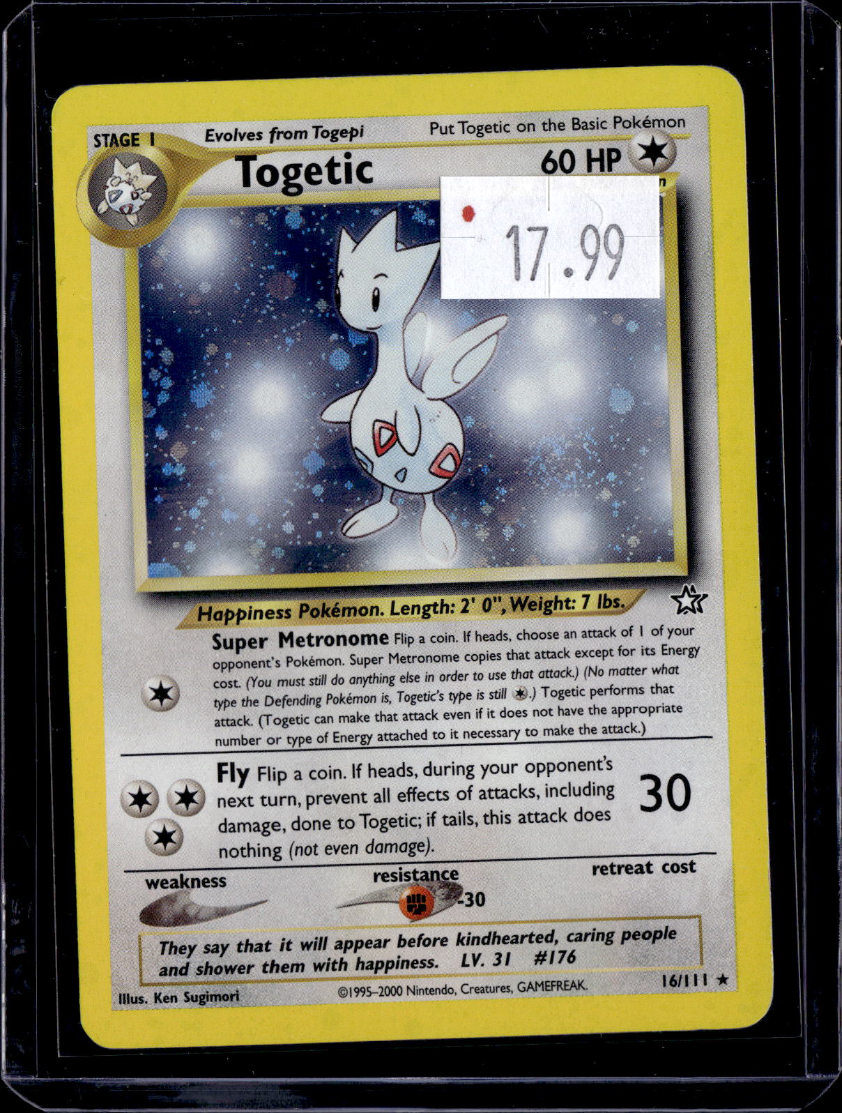 PKKD - 3168