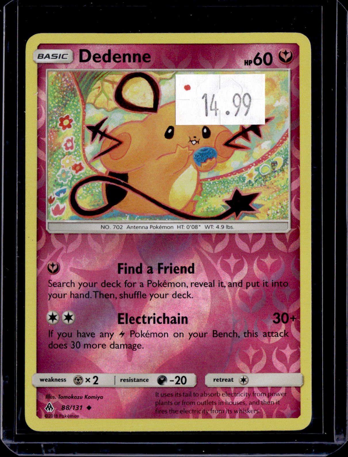 PKKD - 3175