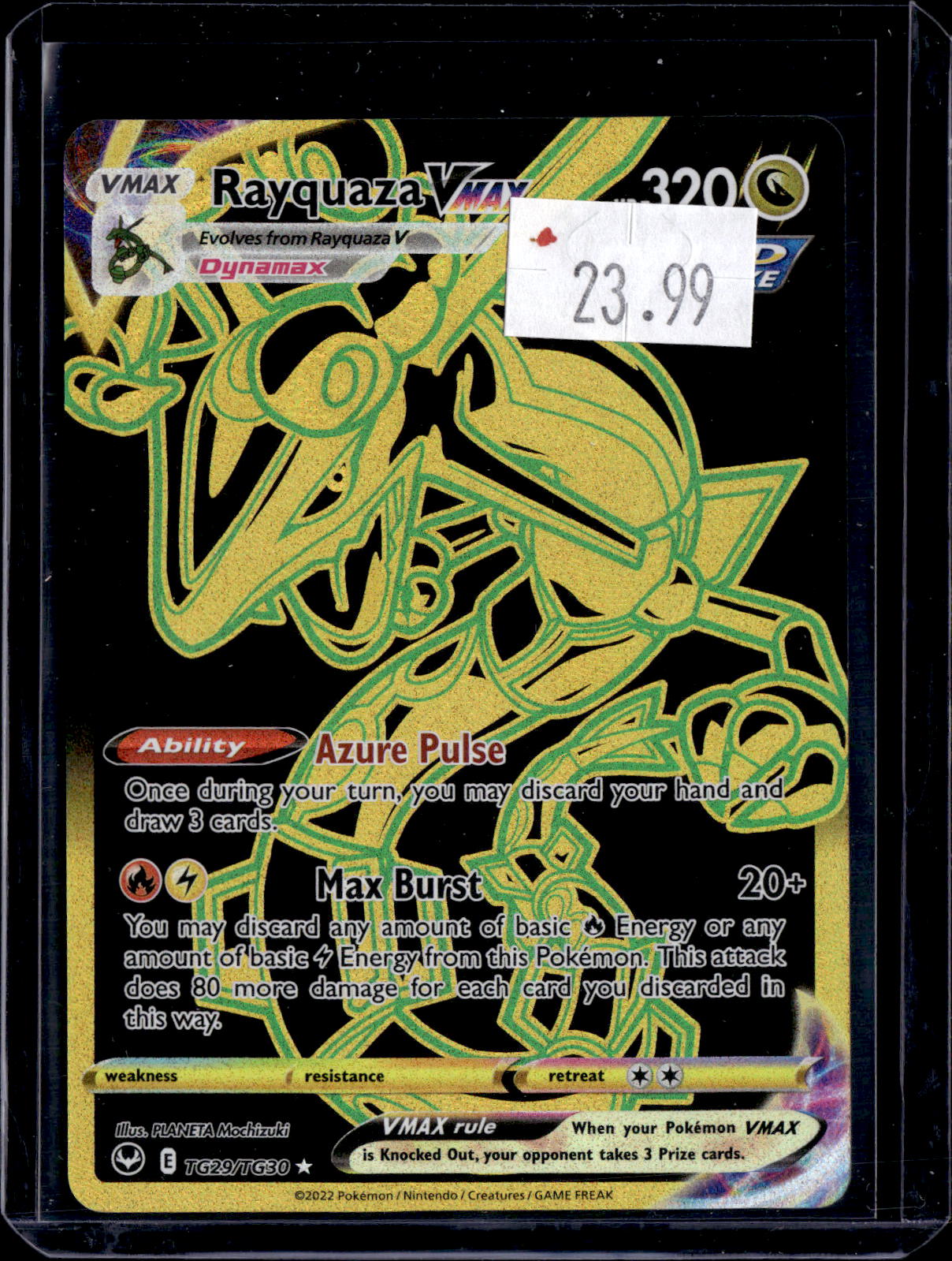 PKKD - 3221