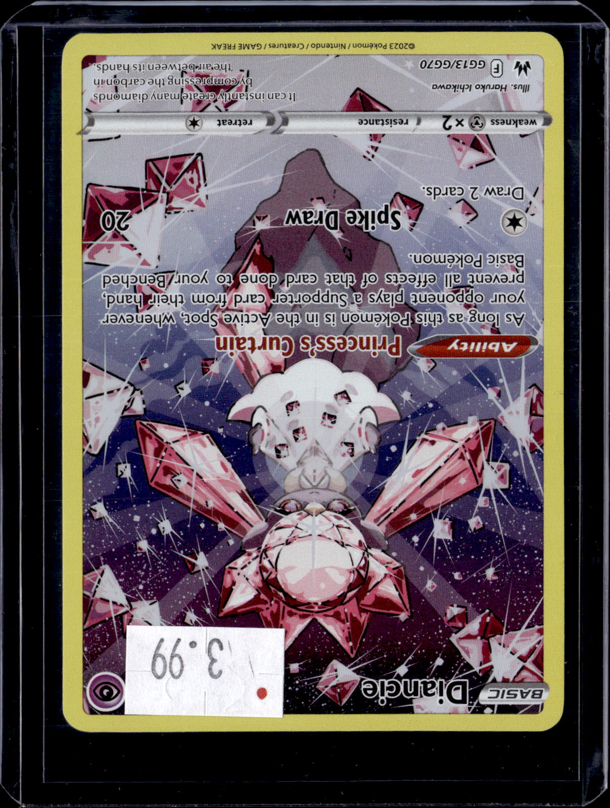 PKKD - 3229