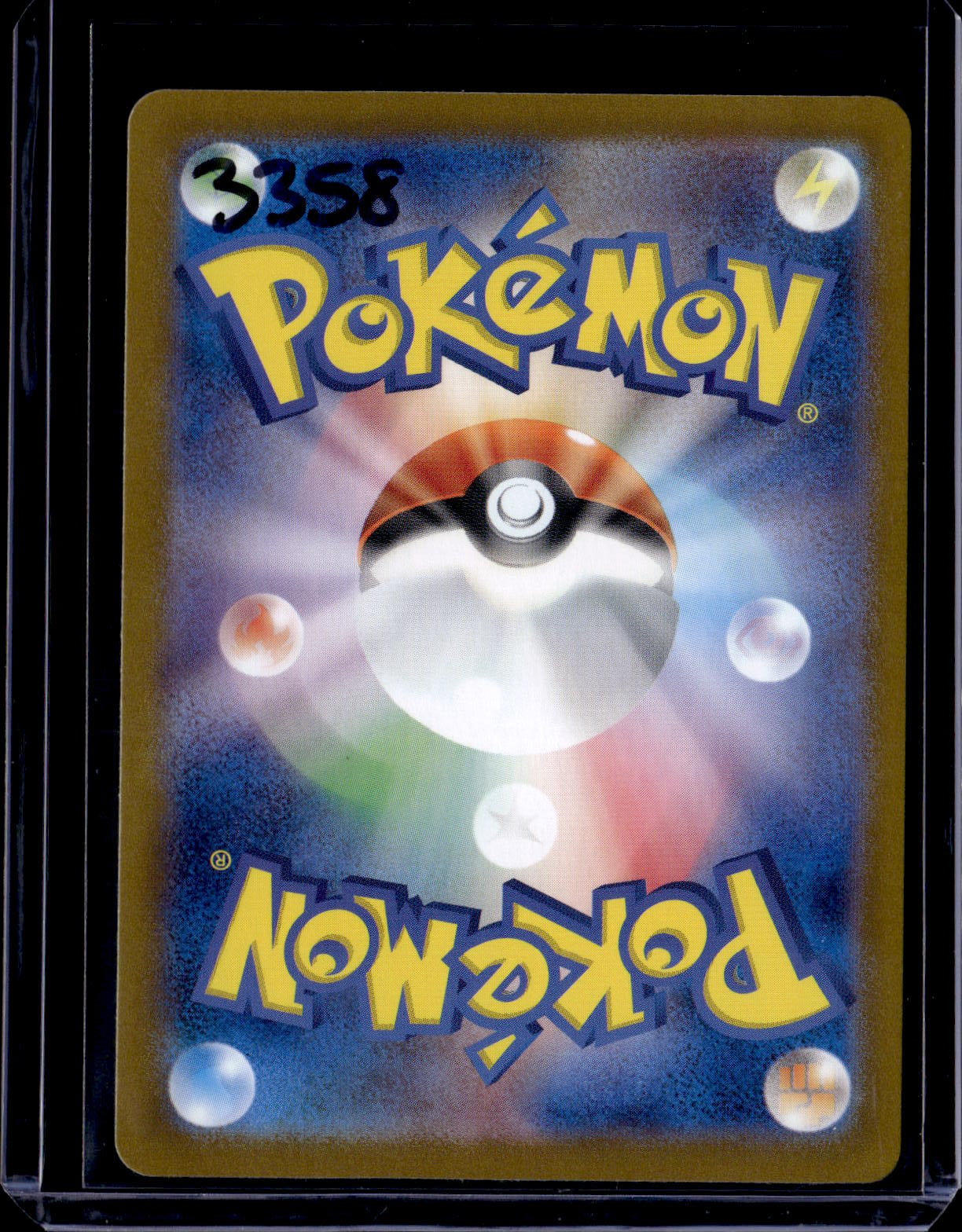 PKKD - 3358