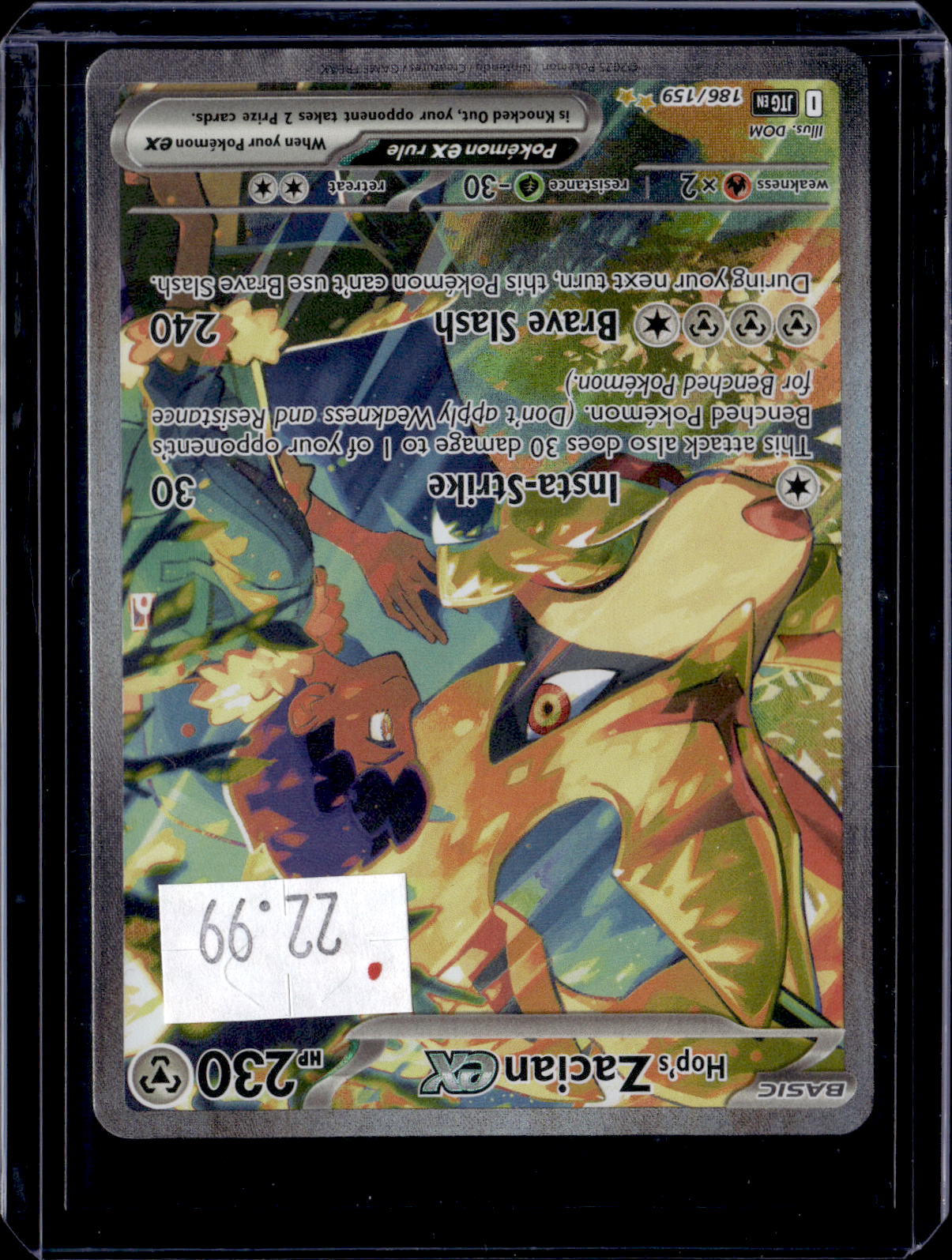 PKKD - 3615
