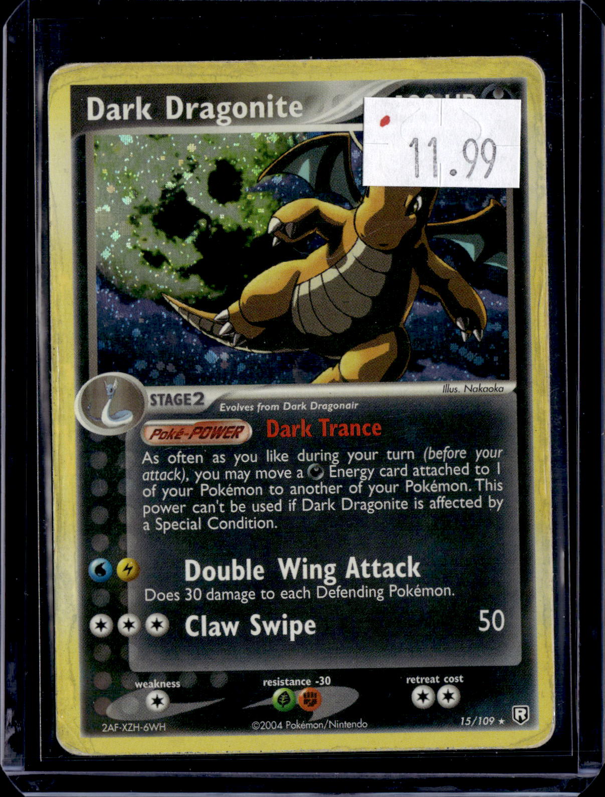 PKKD - 3642