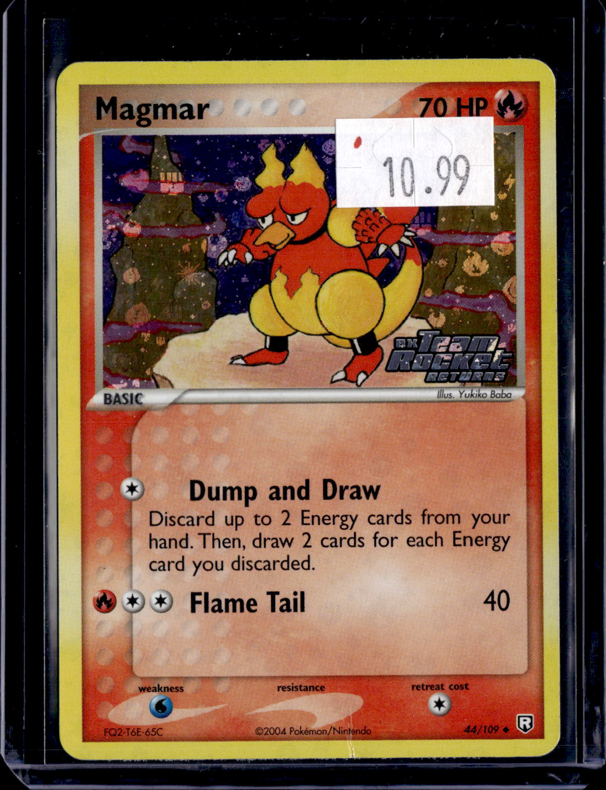 PKKD - 3674